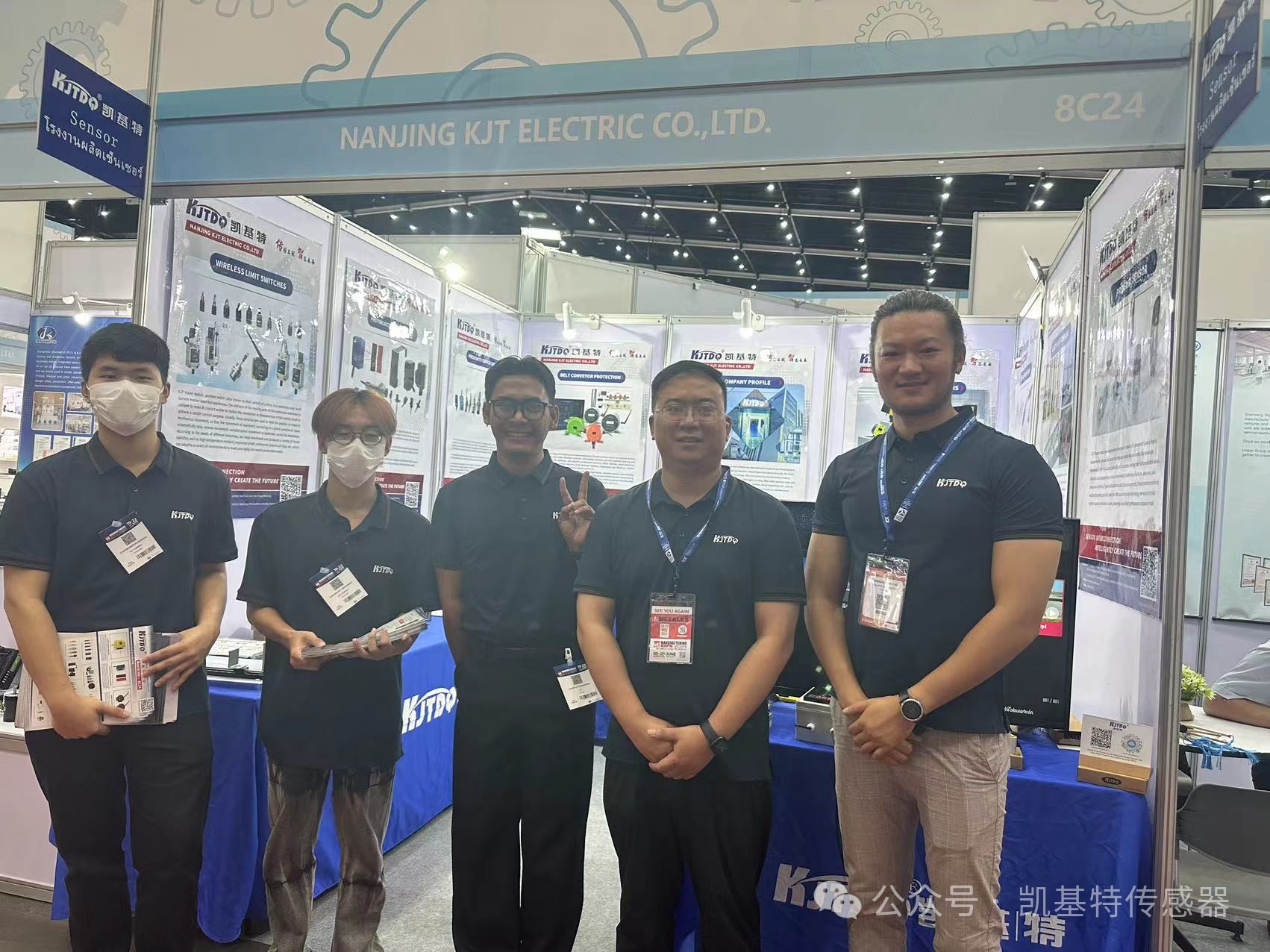 企業(yè)動態(tài) | 泰國國際機械制造展覽會，南京凱基特來了！